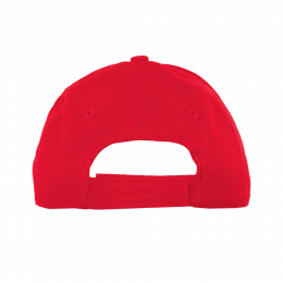 Детская бейсболка STAN 5 клиньев хлопок 150, 10J