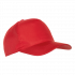 Бейсболка STAN 5 клиньев полиэстер 150, 10P Бейсболка STAN 5 клиньев полиэстер 150, 10P