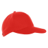 Бейсболка STAN 6 клиньев хлопок 330, 06 Бейсболка STAN 6 клиньев хлопок 330, 06