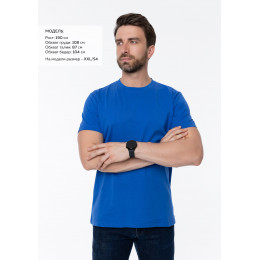 Футболка унисекс STAN, хлопок 150, 51