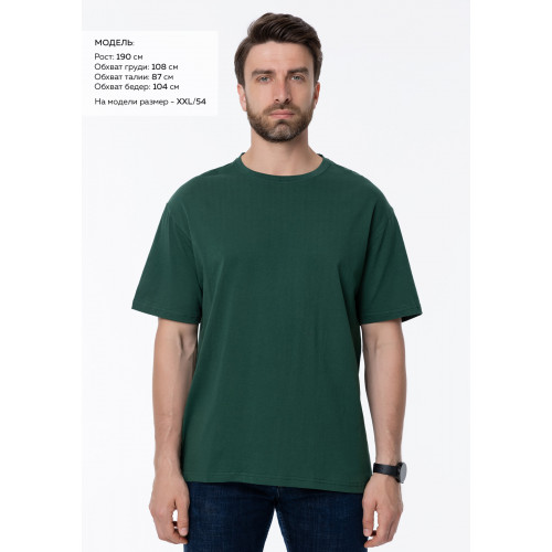 Футболка унисекс без бокового шва STAN хлопок 160, 02