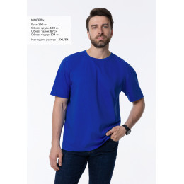 Футболка унисекс без бокового шва STAN хлопок 160, 02