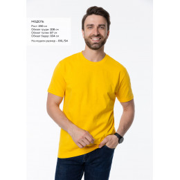 Футболка унисекс STAN, хлопок 150, 51