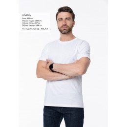 Футболка унисекс STAN, хлопок 150, 51