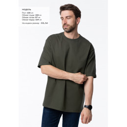 Футболка унисекс оверсайз STAN хлопок 240, 56