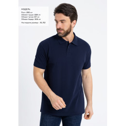 Рубашка поло унисекс хлопок 100%, 185, 04B