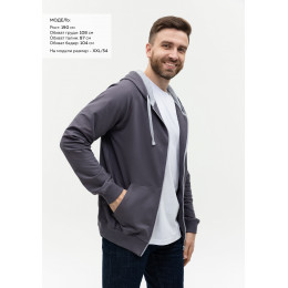 Толстовка мужская STAN с капюшоном на молнии футер без начёса 260, 61