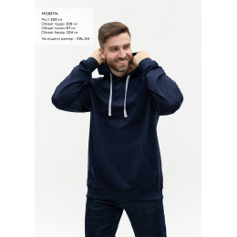 Худи унисекс STAN футер без начёса 260, 23