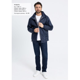 Ветровка утепленная унисекс STAN, 60, дюспо 210T