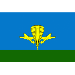 Флаг ВДВ РФ