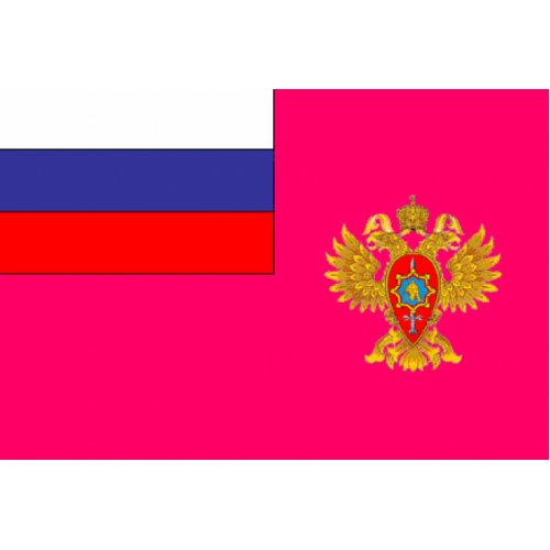 Флаг Федеральной службы по оборонному заказу (Рособоронзаказ)
