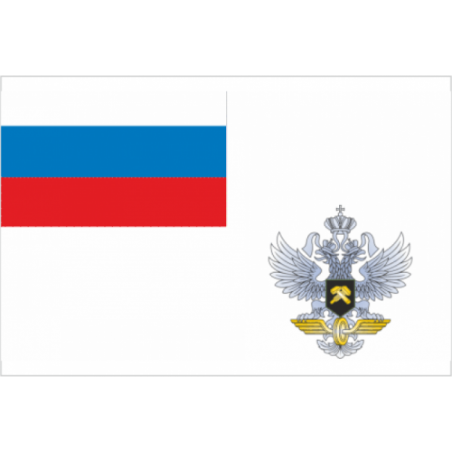 Флаг Министерства путей сообщения Российской Федерации