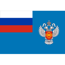 Флаг Федеральной службы по надзору в сфере здравоохранения и социального развития (Росздравнадзор)