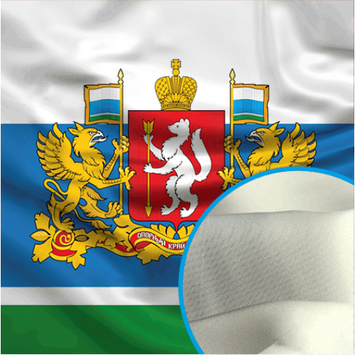 Флаг печатный (полиэфирный шелк)  60х90