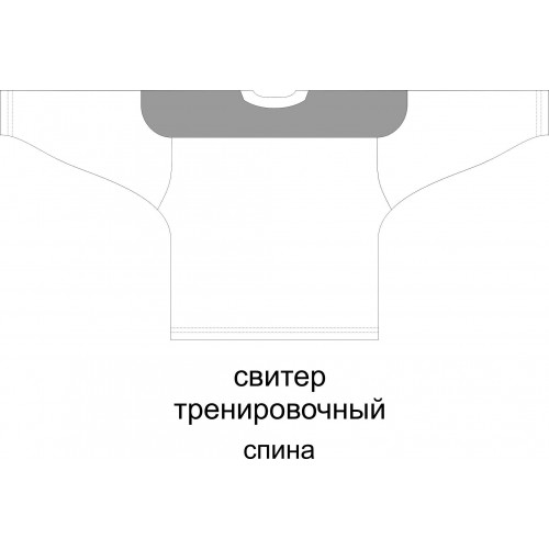 Хоккейный свитер тренировочный с полной запечаткой, детский 30 (110-116)