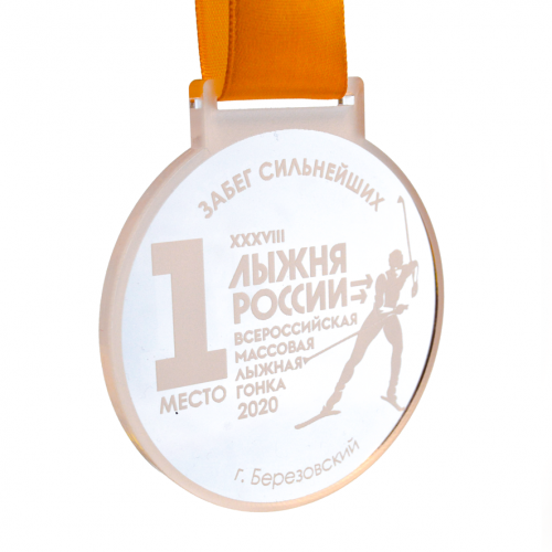Медаль из акрила 1-слойная D-40, толщина 10 мм