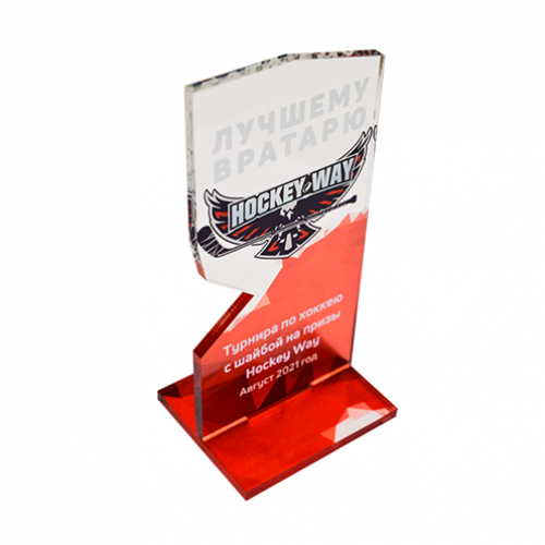 Приз из акрила 2-слойный с УФ-печатью S  1-100 см2, толщина 10 мм