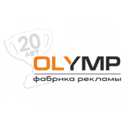 Рюкзак на шнурке, оксфорд без печати