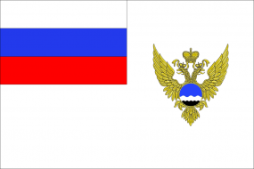 Флаг Федеральной службы по гидрометеорологии и мониторингу окружающей среды (Росгидромет)