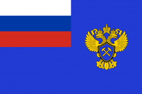 Флаг Федерального агентства по недропользованию (Роснедра)