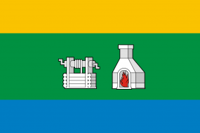 Флаг Екатеринбург