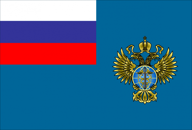 Флаг Федеральной службы по военно-техническому сотрудничеству (ФСВТС России)                                               