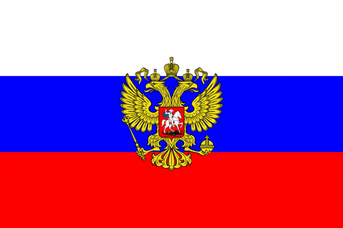 Флаг Российской Федерации: немного истории