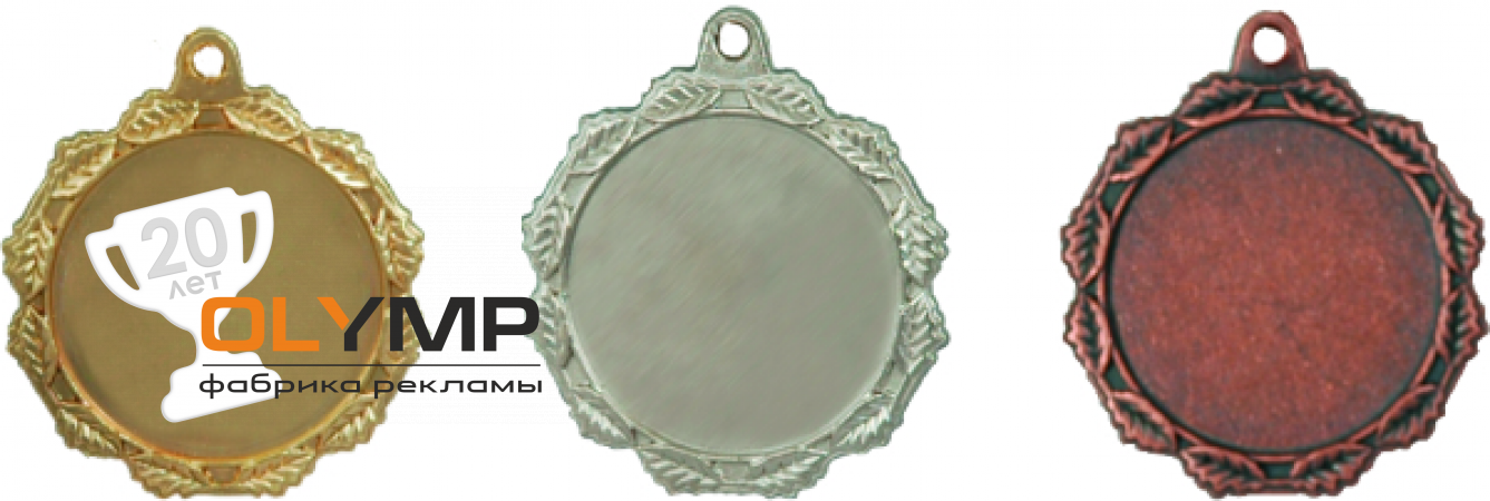 Медаль MD145                                                                                     G   