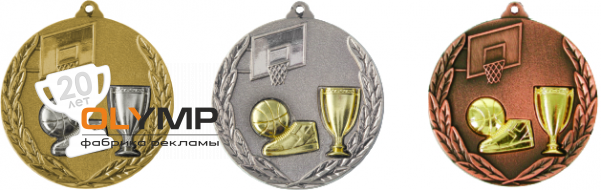 Медаль MD803 (баскетбол)