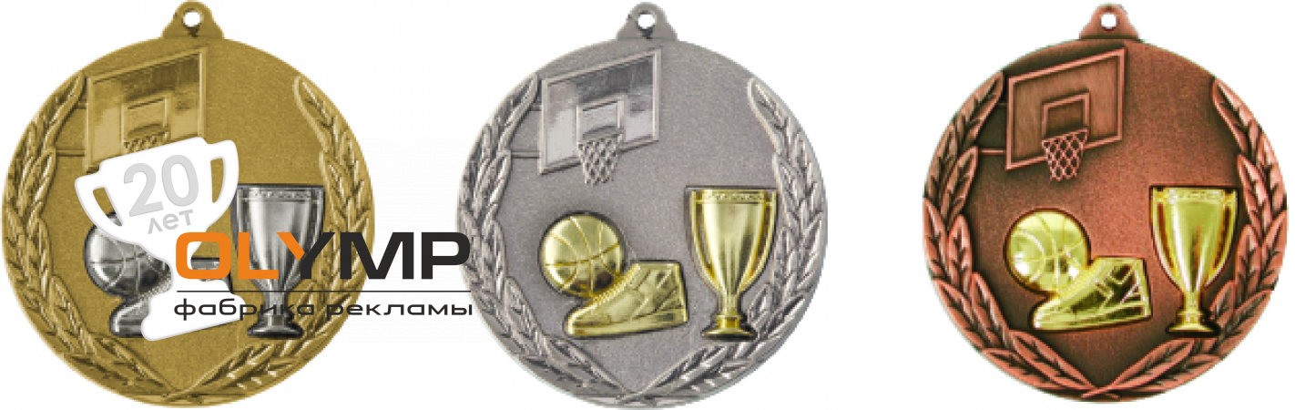 Медаль MD803 (баскетбол)                                                                                     В   