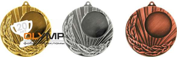 Медаль MD261
