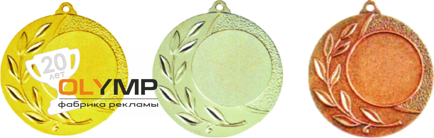 Медаль MD9045                                                                                         G   