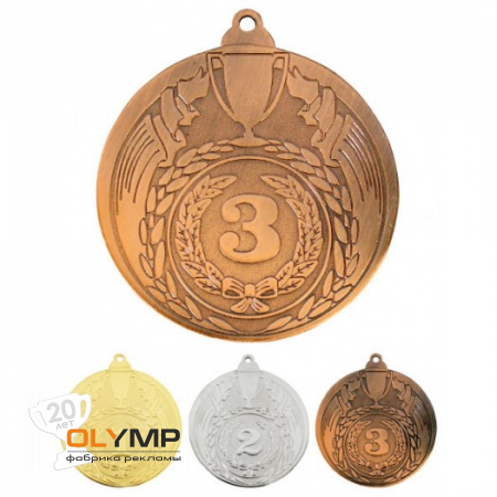 Медаль MDrus.525                                                                                     G   