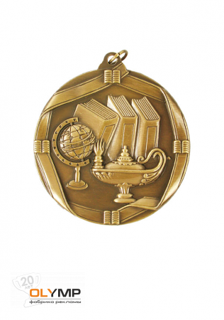 Медаль MD612 (знание)