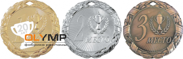 Медаль MDrus.703