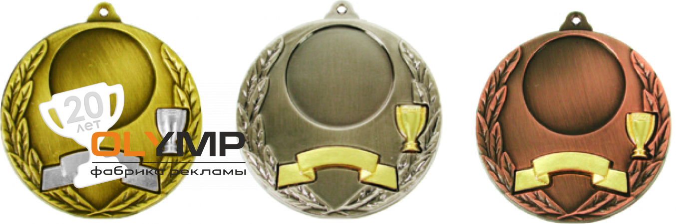 Медаль MD851                                                                                     G   