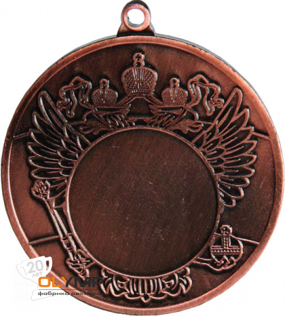 Медаль MMC4650                                             