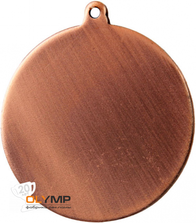 Медаль MMC5051                                             