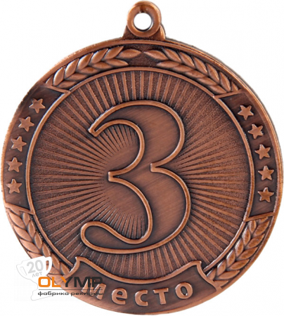 Медаль MMA4510                                             