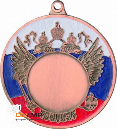 Медаль MMC1650                                             