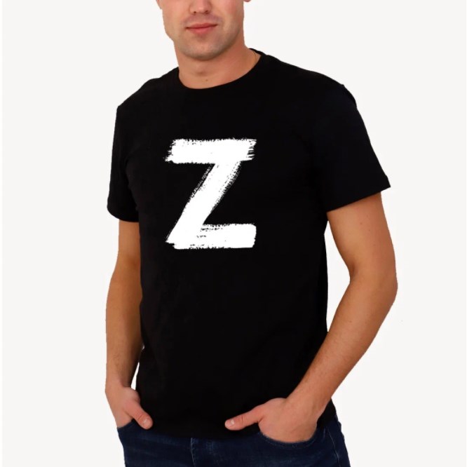Футболки со знаком. Футболка z. Мужские футболки с буквами. Майки с логотипом z. Майки с символикой сво.